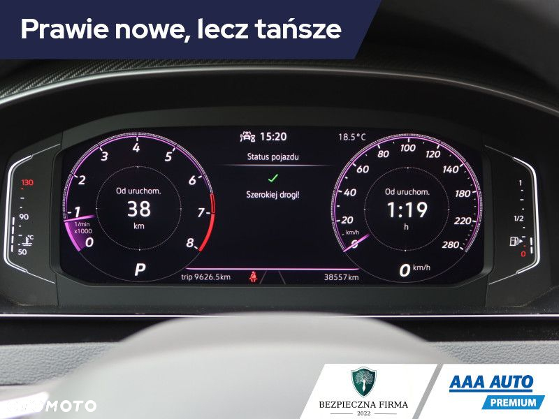 Volkswagen Arteon - 12