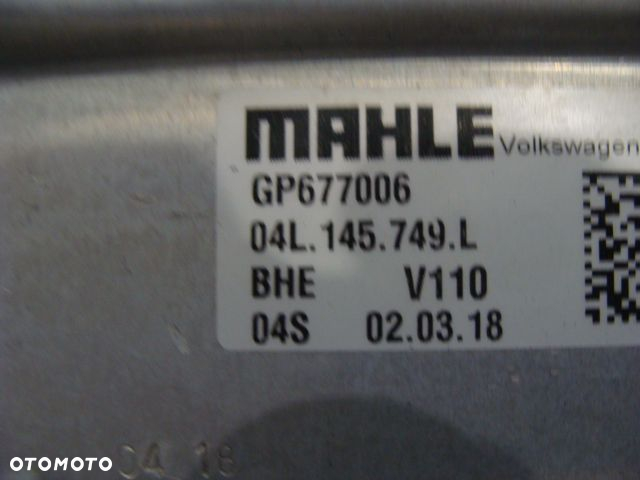 VW T6 TRANSPORTER 2.0 TDI CHŁODNICA INTERCOOLER 04L145749L - 3