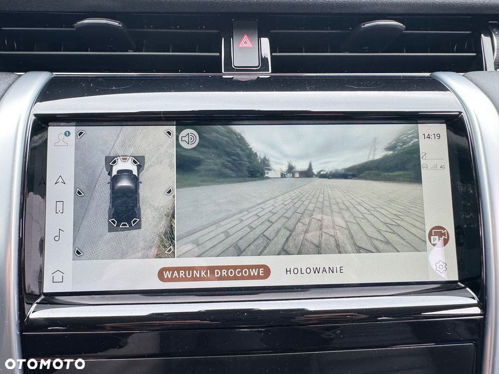 Land Rover Discovery Sport - 33