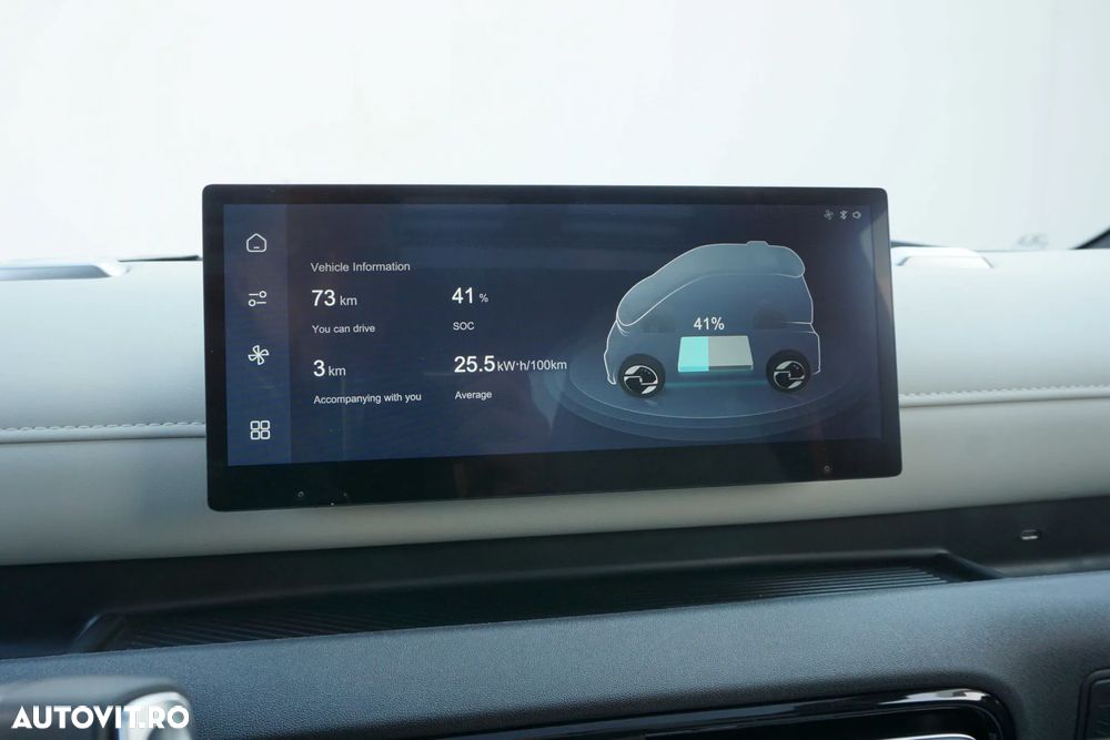 LINKTOUR Alumi Elite - 26