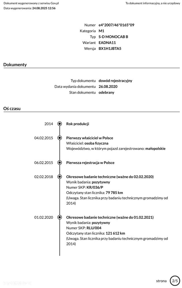 Opel Meriva 1.4 T Enjoy - 30