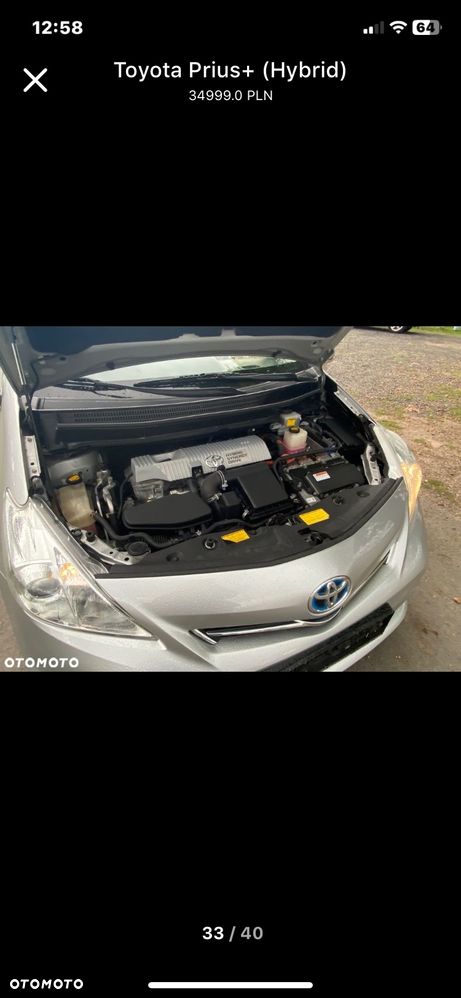 Toyota Prius+ (Hybrid) Executive - 21