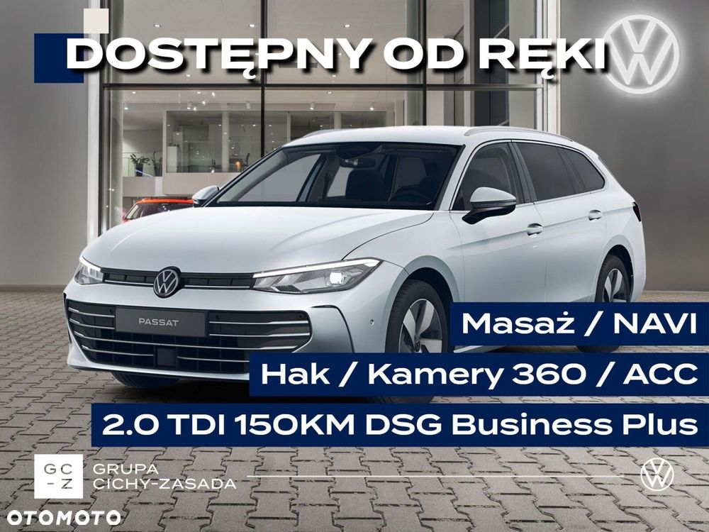 Volkswagen Passat - 2