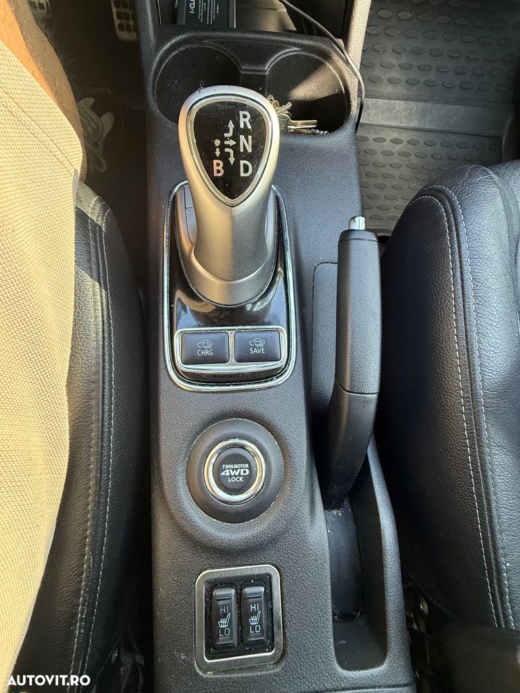 Mitsubishi Outlander - 4