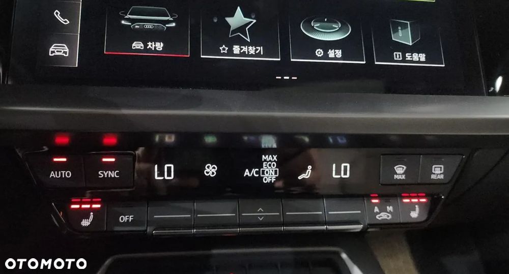 Audi A3 Limousine 40 TFSI quattro S tronic advanced - 25