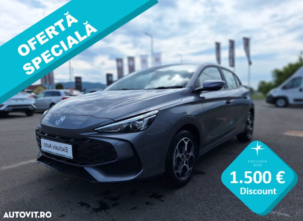 MG MG3 - 1