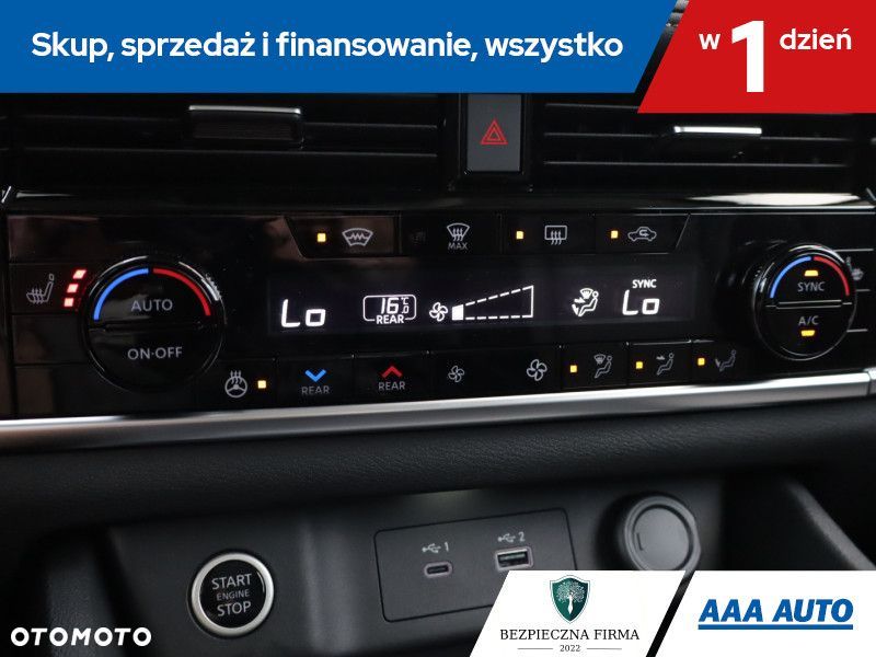 Nissan X-Trail - 18