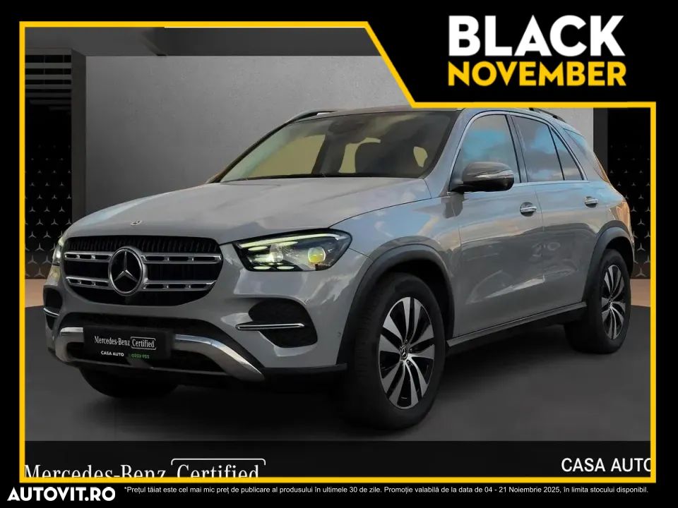 Mercedes-Benz GLE - 1