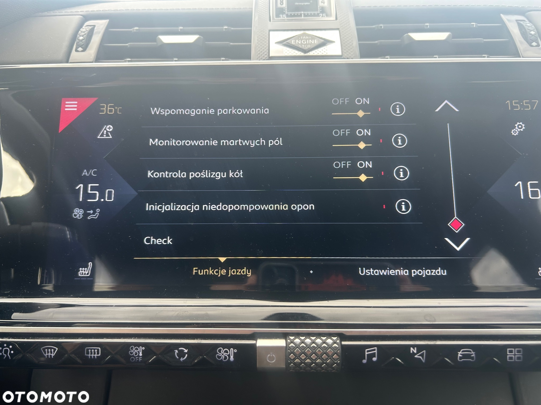 DS Automobiles DS 7 Crossback - 15