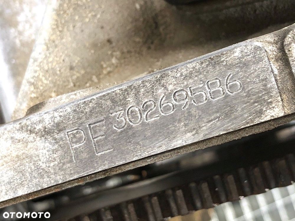 SILNIK - 1599.00 PLN - MAZDA CX-5 (KE, GH) 2011 - 2017 2.0 AWD (KEEAW) 118 kW [160 KM] benzyna 2011 - 8