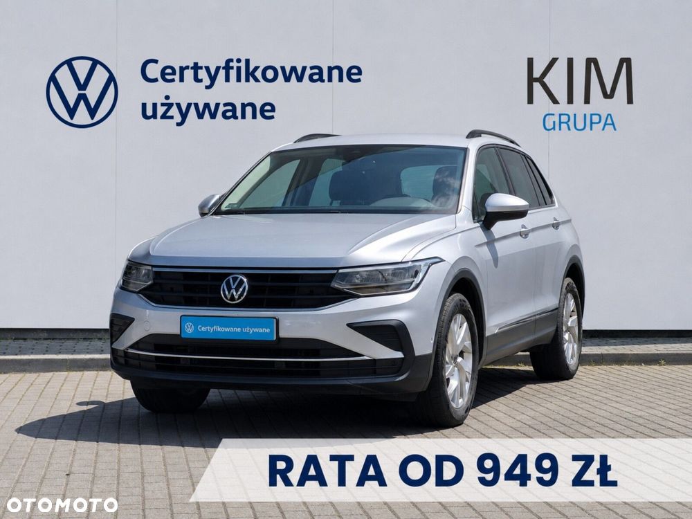 Volkswagen Tiguan - 1