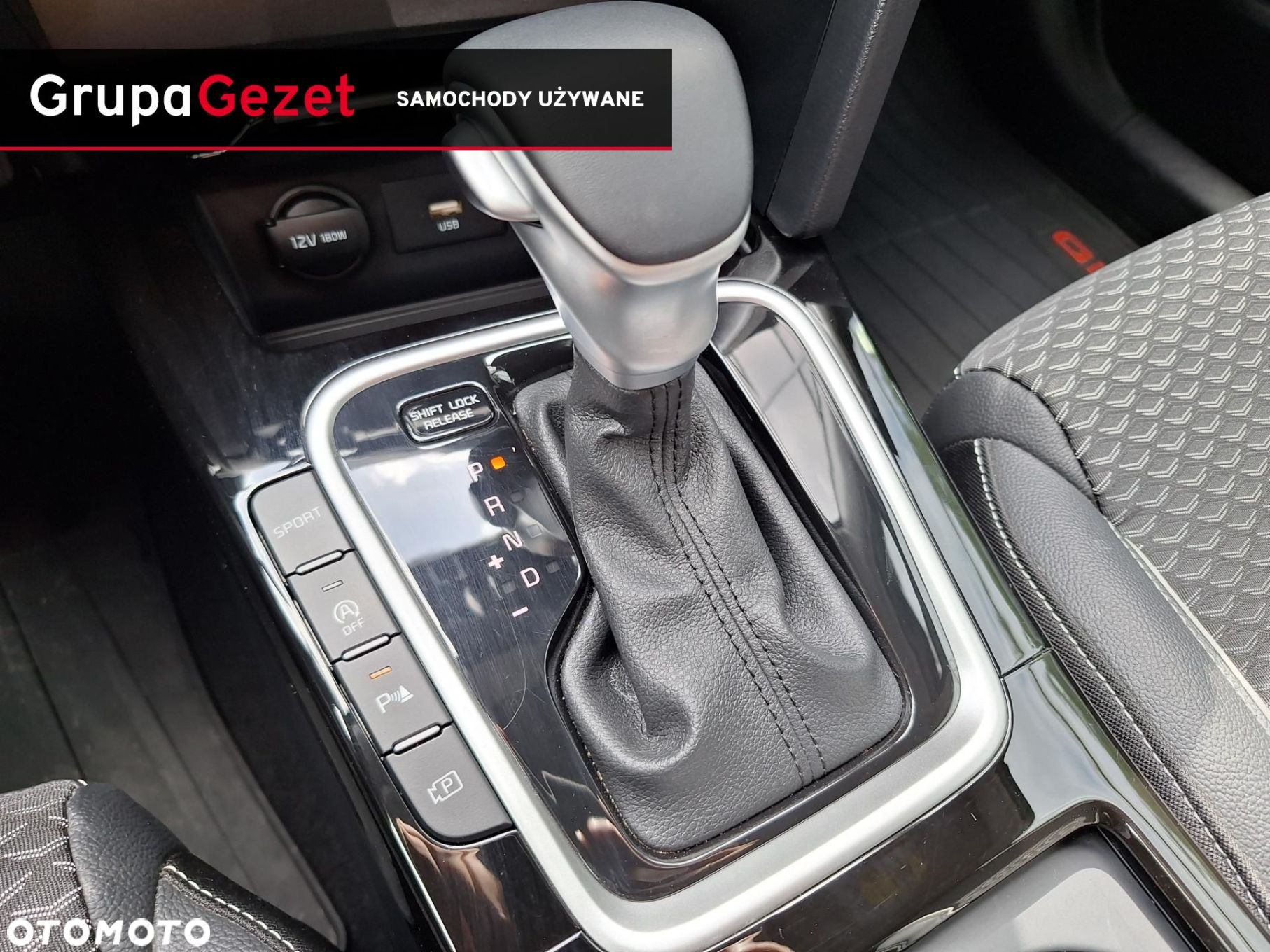 Kia Ceed 1.5 T-GDI Tribute DCT - 14