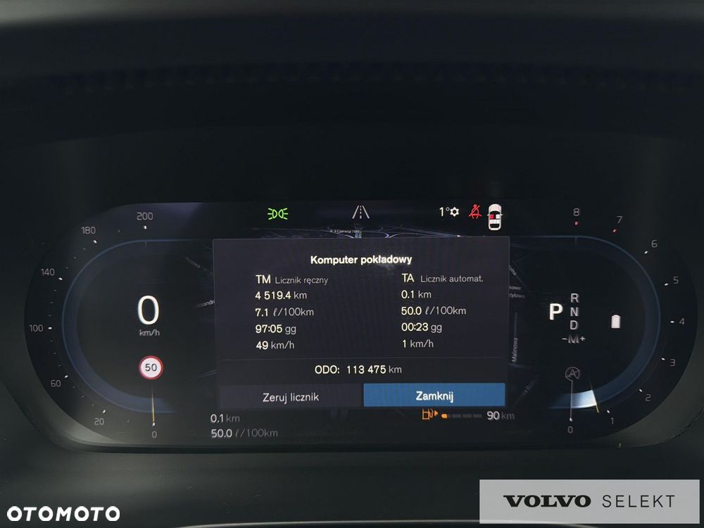 Volvo XC 40 - 17