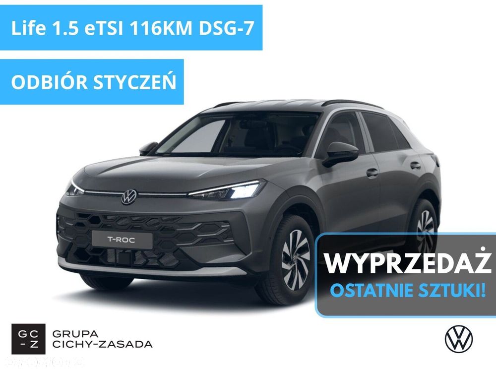 Volkswagen T-Roc - 1