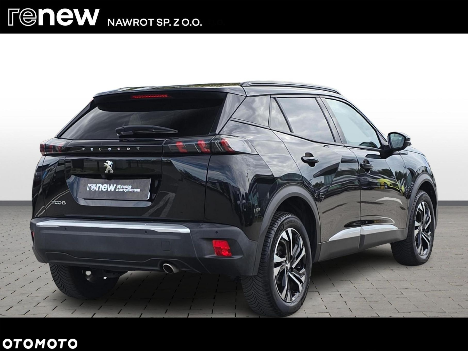 Peugeot 2008 1.5 BlueHDi Allure S&S - 5