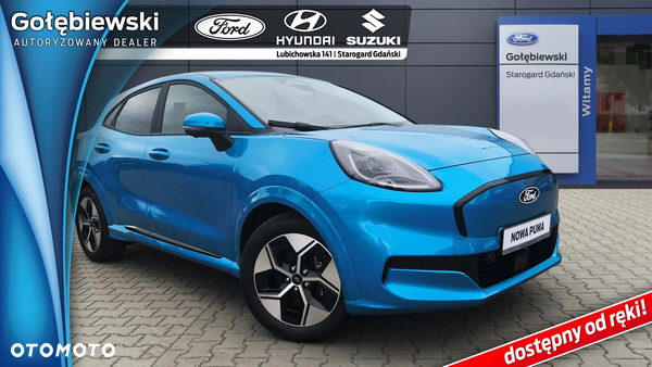 Ford Puma 43.6 kWh