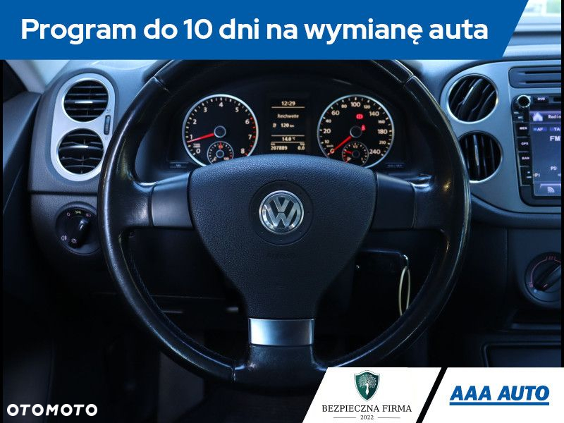 Volkswagen Tiguan - 19