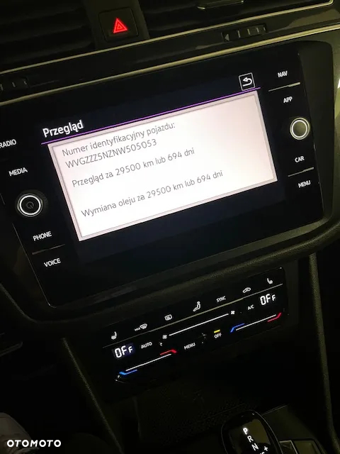 Volkswagen Tiguan - 18