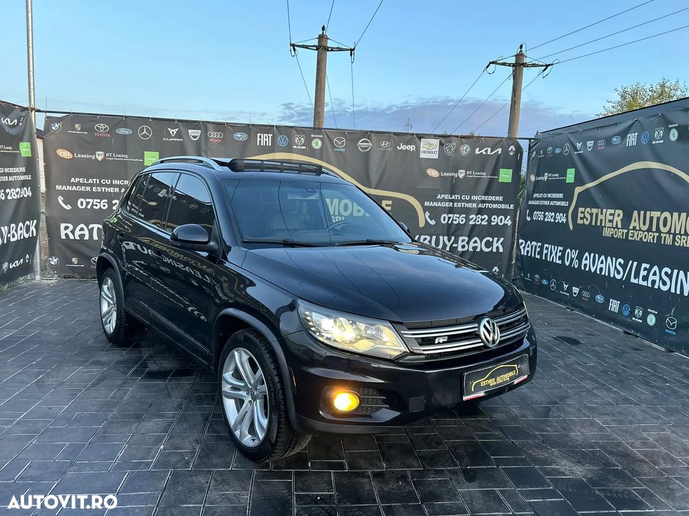 Volkswagen Tiguan - 3