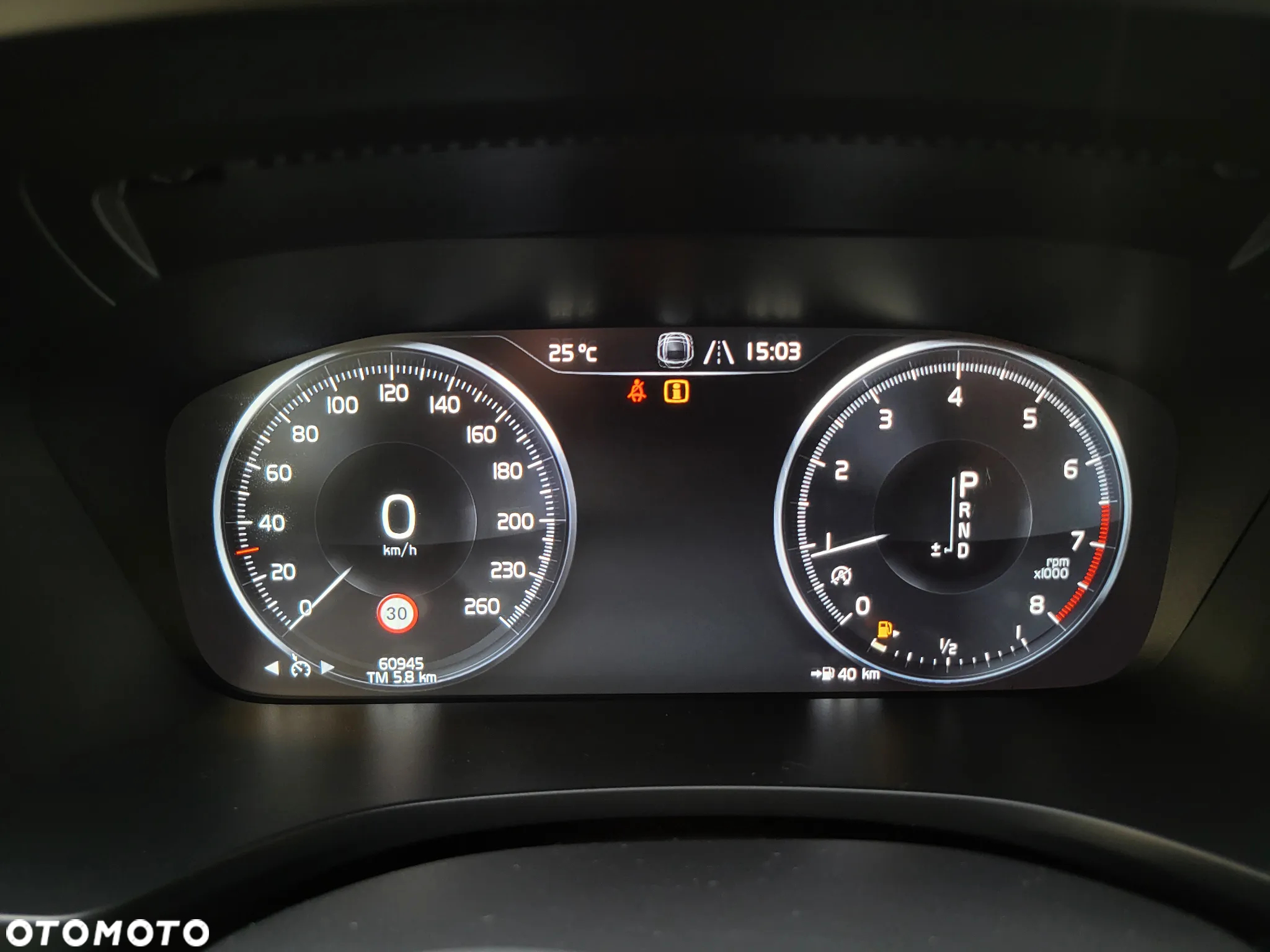 Volvo V60 T4 - 32