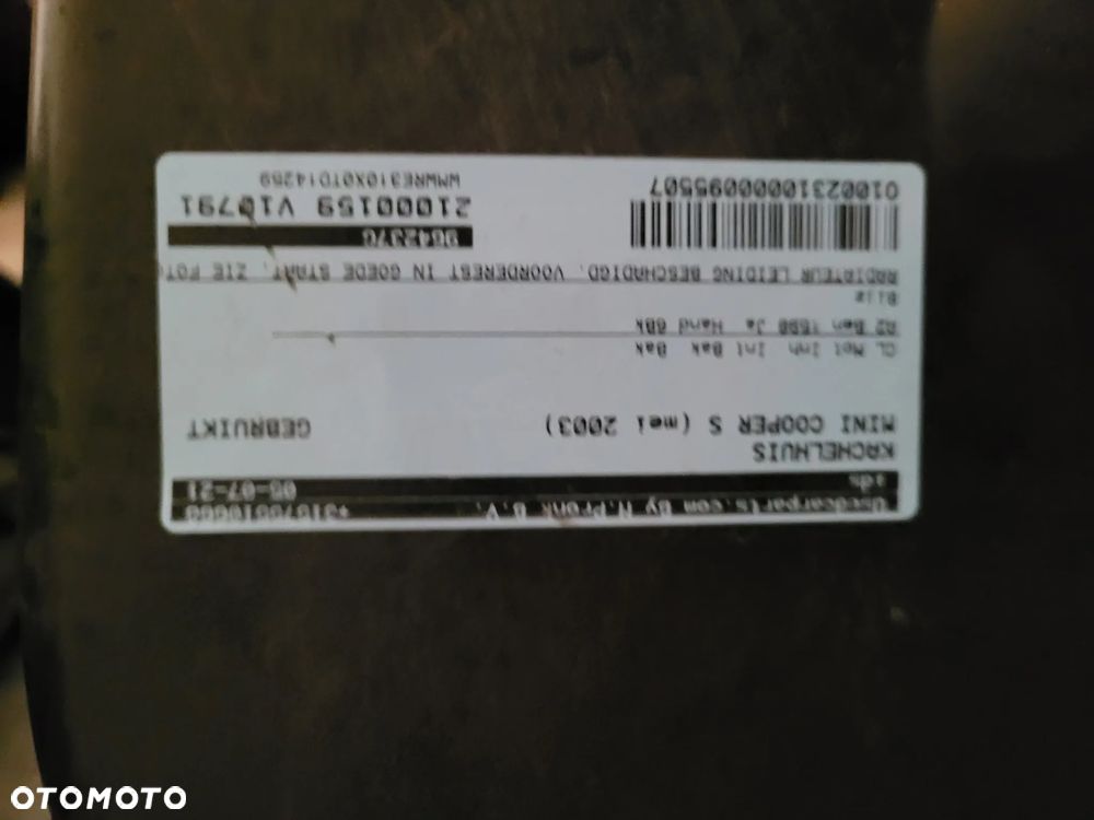 BMW MINI NAGRZEWNICA NAGRZEWNICE - 24