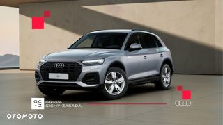 Audi Q5 40 TDI mHEV Quattro Advanced S tronic