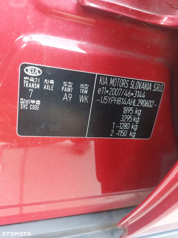 Kia Sportage 1.6 GDI 2WD DREAM-TEAM EDITION - 27