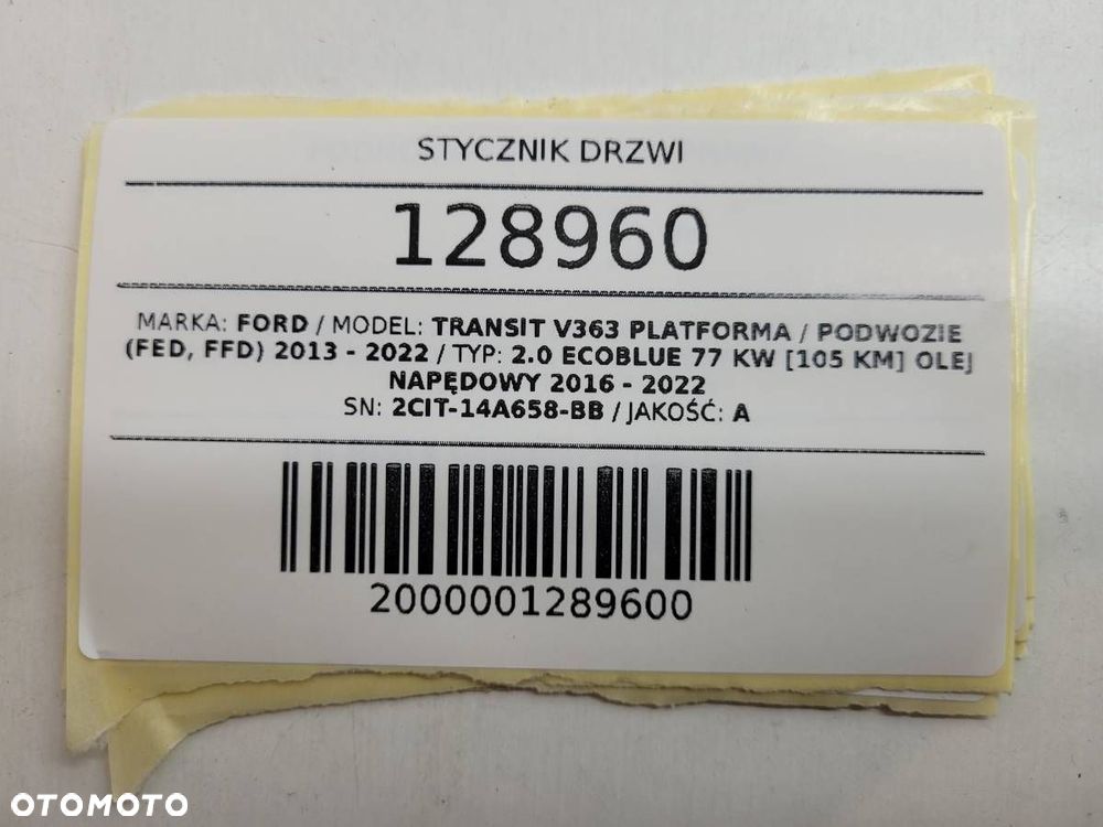 STYCZNIK DRZWI PRZESUWNYCH FORD TRANSIT MK8 2CIT-14A658-BB - 6