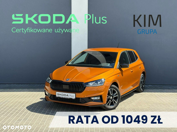 Skoda Fabia 1.5 TSI Monte Carlo DSG