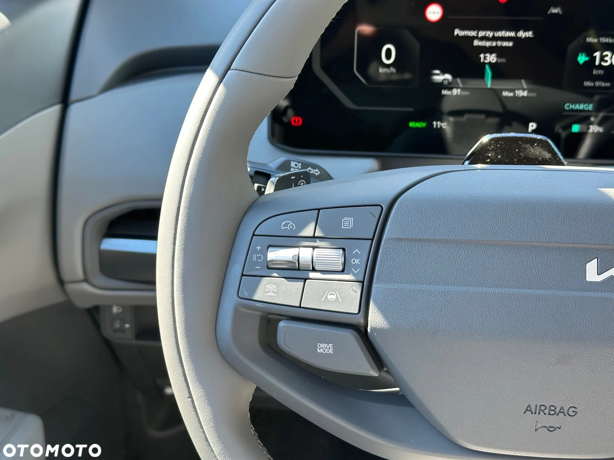 Kia EV3 58.3kWh Air - 20