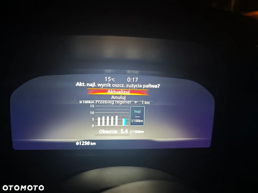Nissan Qashqai 1.5 e-POWER N-Connecta - 32