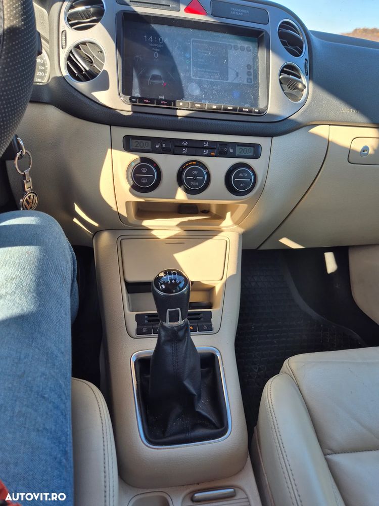 Volkswagen Tiguan - 12