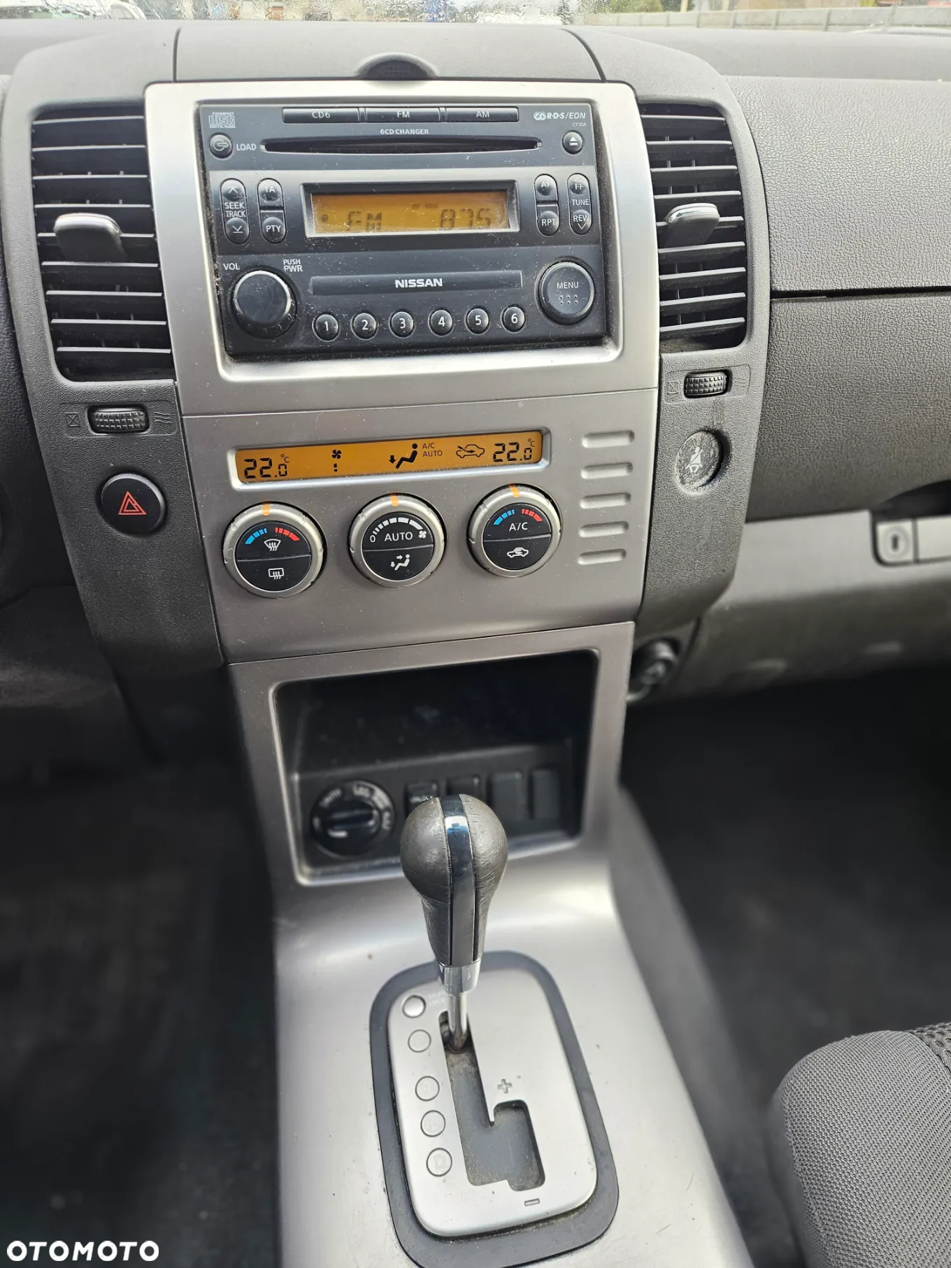 Nissan Pathfinder - 13