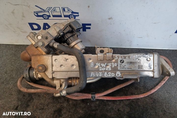 Racitor gaze 8477659 BMW Seria 3 F30/F31/F34 [2011 - 2016] Sedan 316d - 1