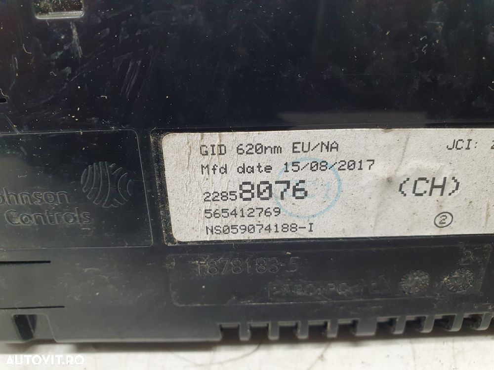 Display bord 22858076 Opel Astra J [2009 - 2012] - 3