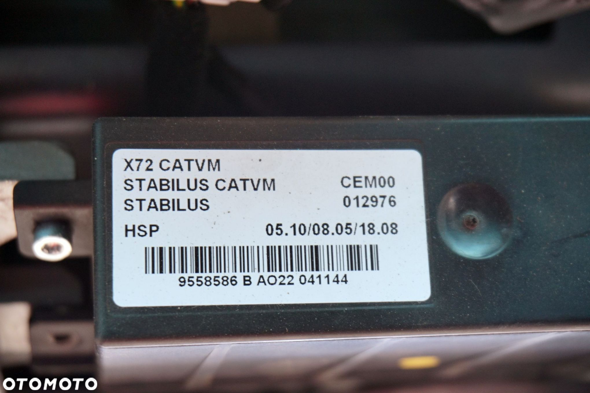 SIŁOWNIK ELEKTRYCZNY KLAPY BAGAŻNIKA C5 III X7 LIFT KOMBI 9687913180 CITROEN 2011-2017 - 4
