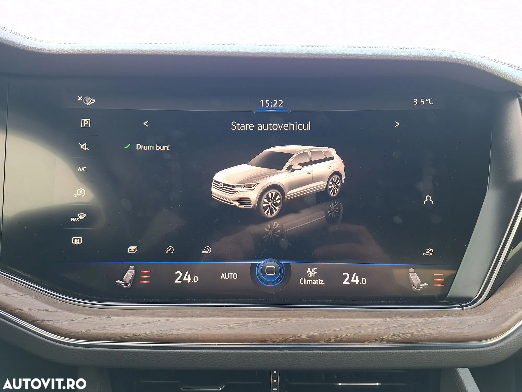 Volkswagen Touareg - 23