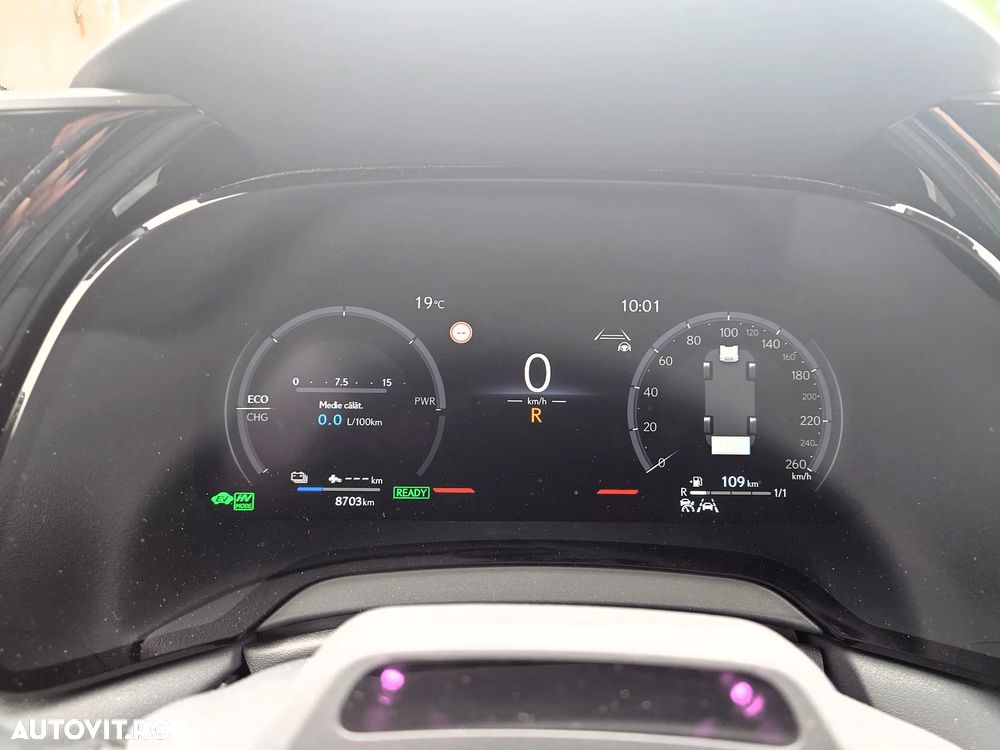 Lexus Seria RX 450h+ E-Four PHEV Executive - 11