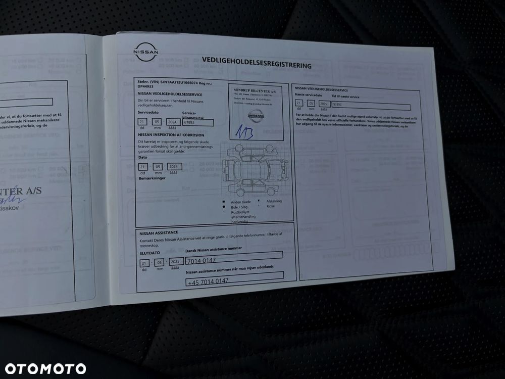 Nissan Qashqai 1.3 DIG-T DCT AKARI - 40