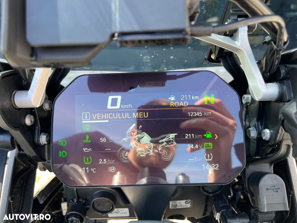 BMW R1250GS Adventure - 14