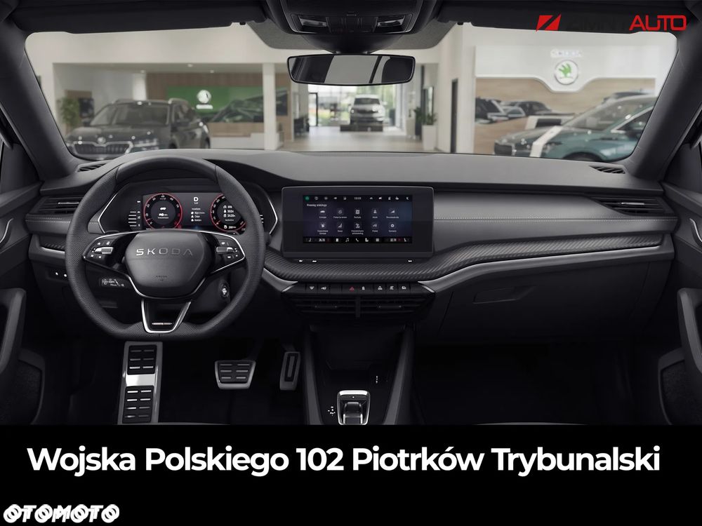 Skoda Octavia - 6