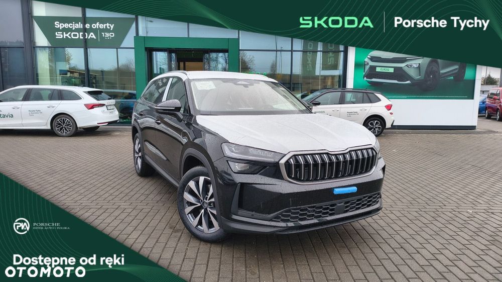 Skoda Kodiaq 2.0 TDI 4x2 Edition 130 DSG - 1