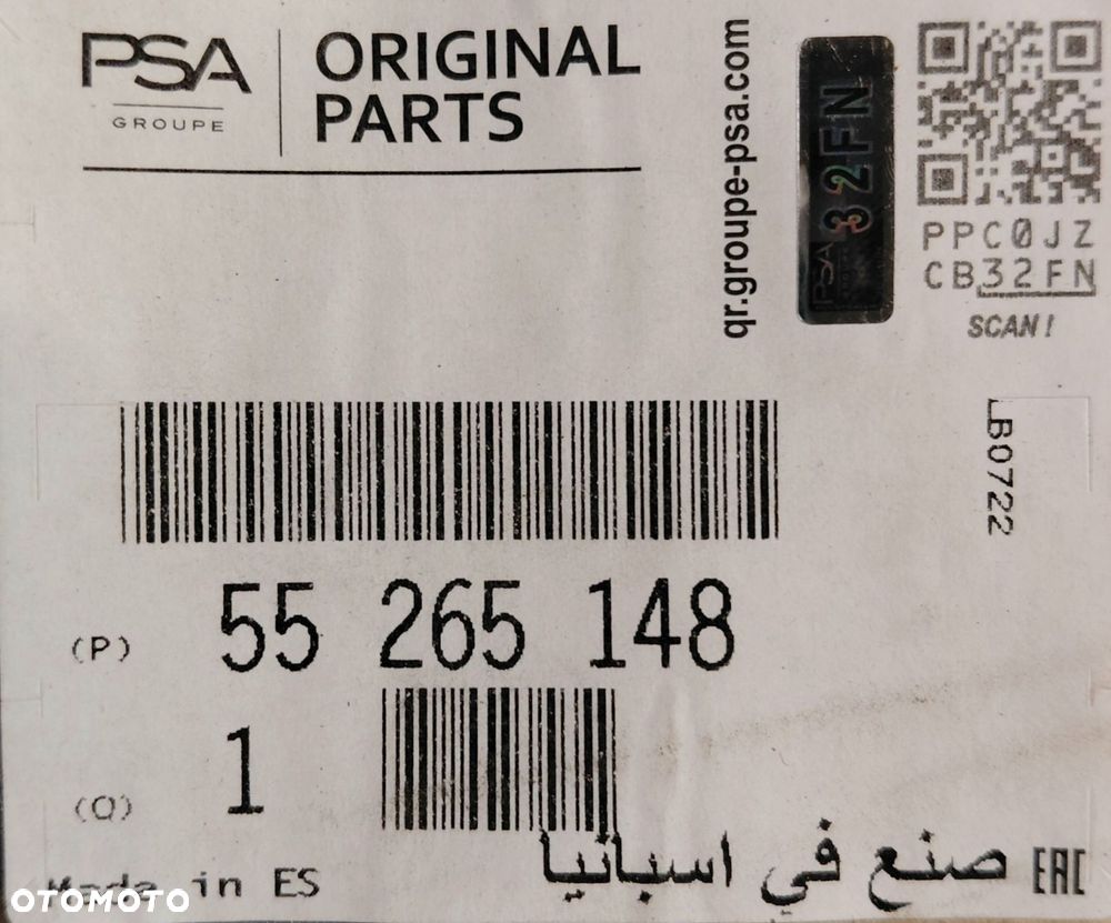 USZCZELKA POKRYWY ROZRZĄDU OPEL CORSA D E 1.3 CDTI NOWA ORYGINAŁ  55265148 - 3