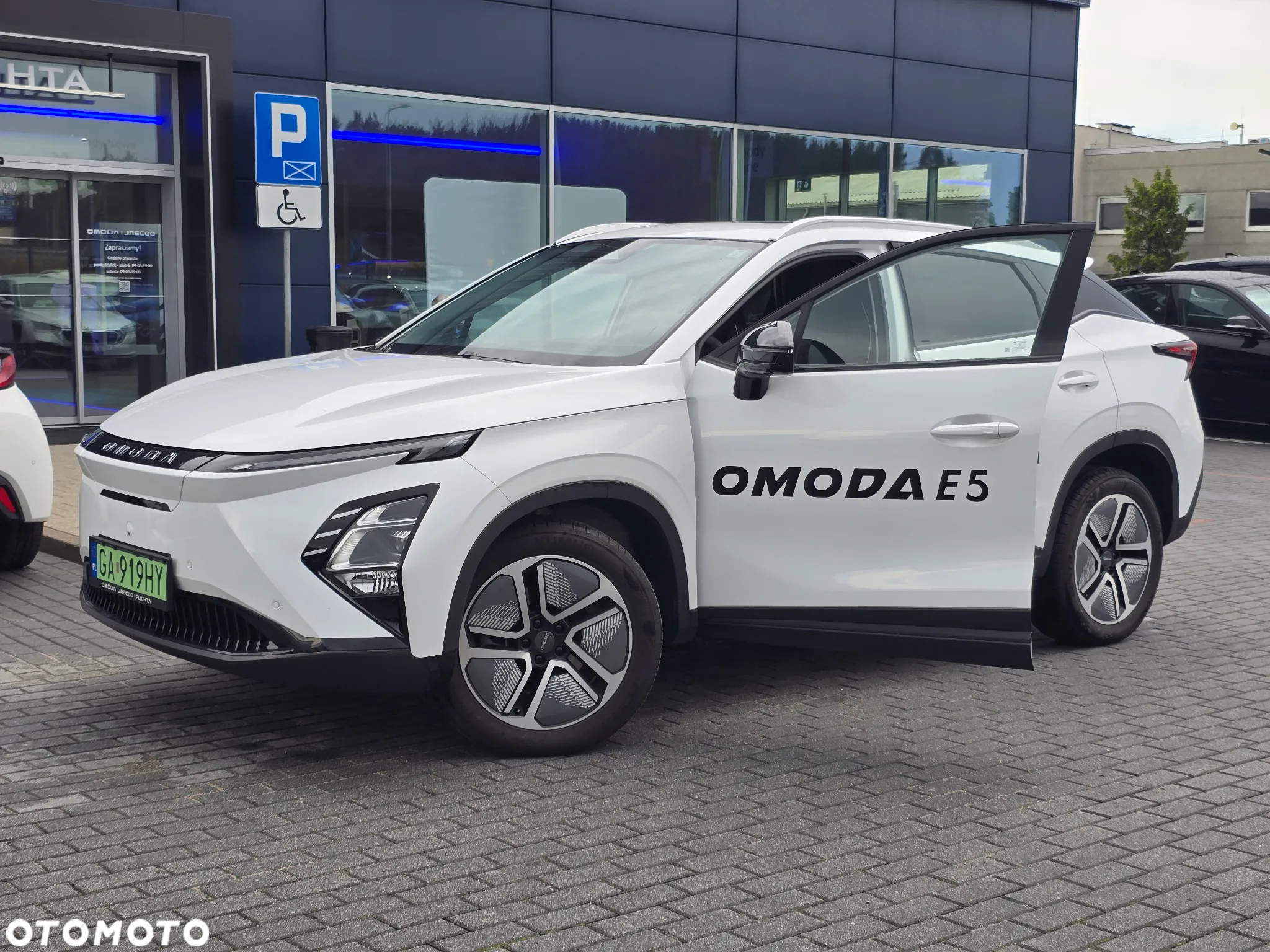 Omoda E5 63.2kWh Premium - 16