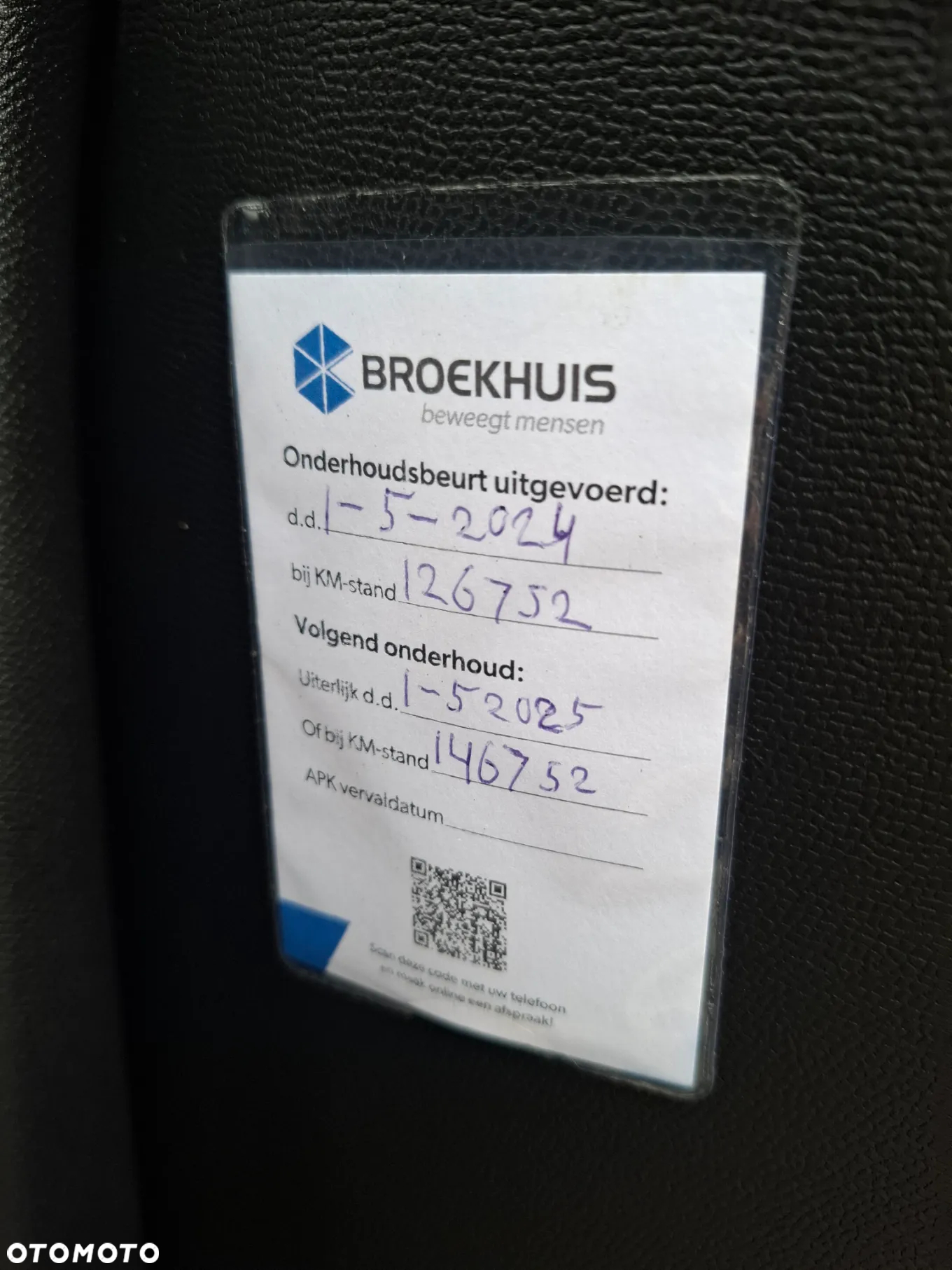 Peugeot 2008 1.2 PureTech Allure Pack S&S - 17