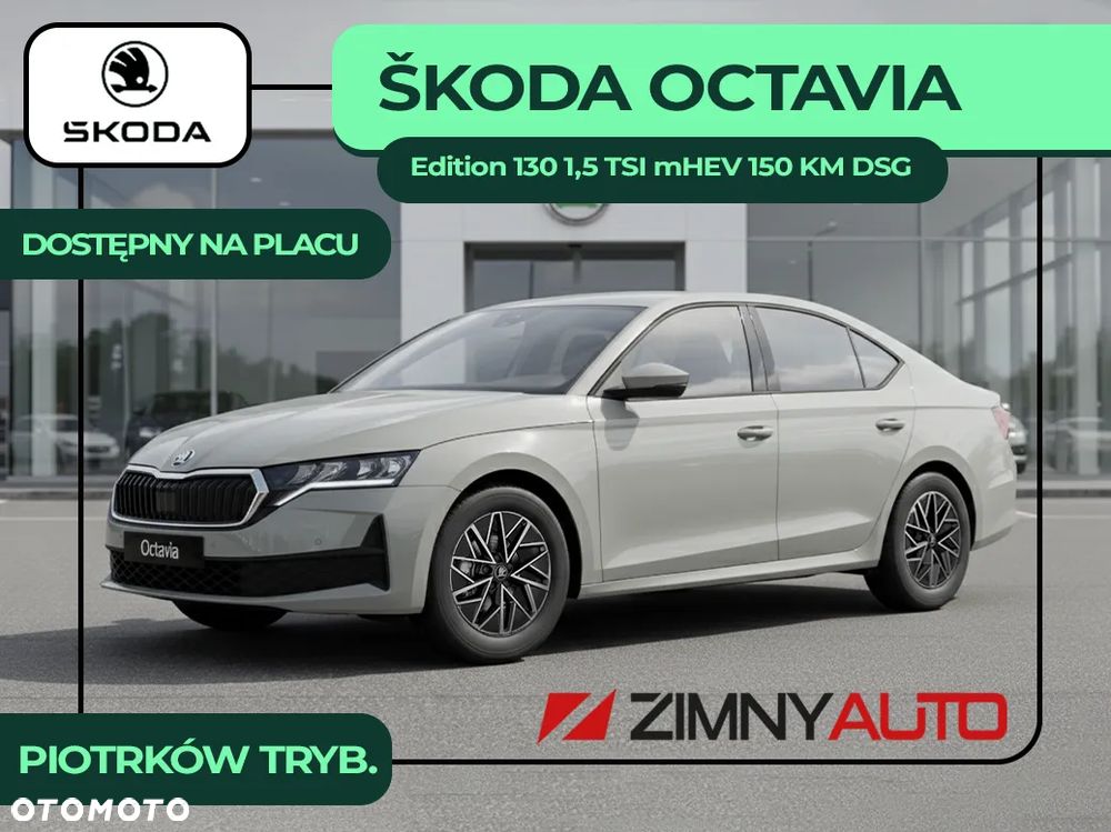 Skoda Octavia 1.5 TSI mHEV Edition 130 Essence DSG - 2