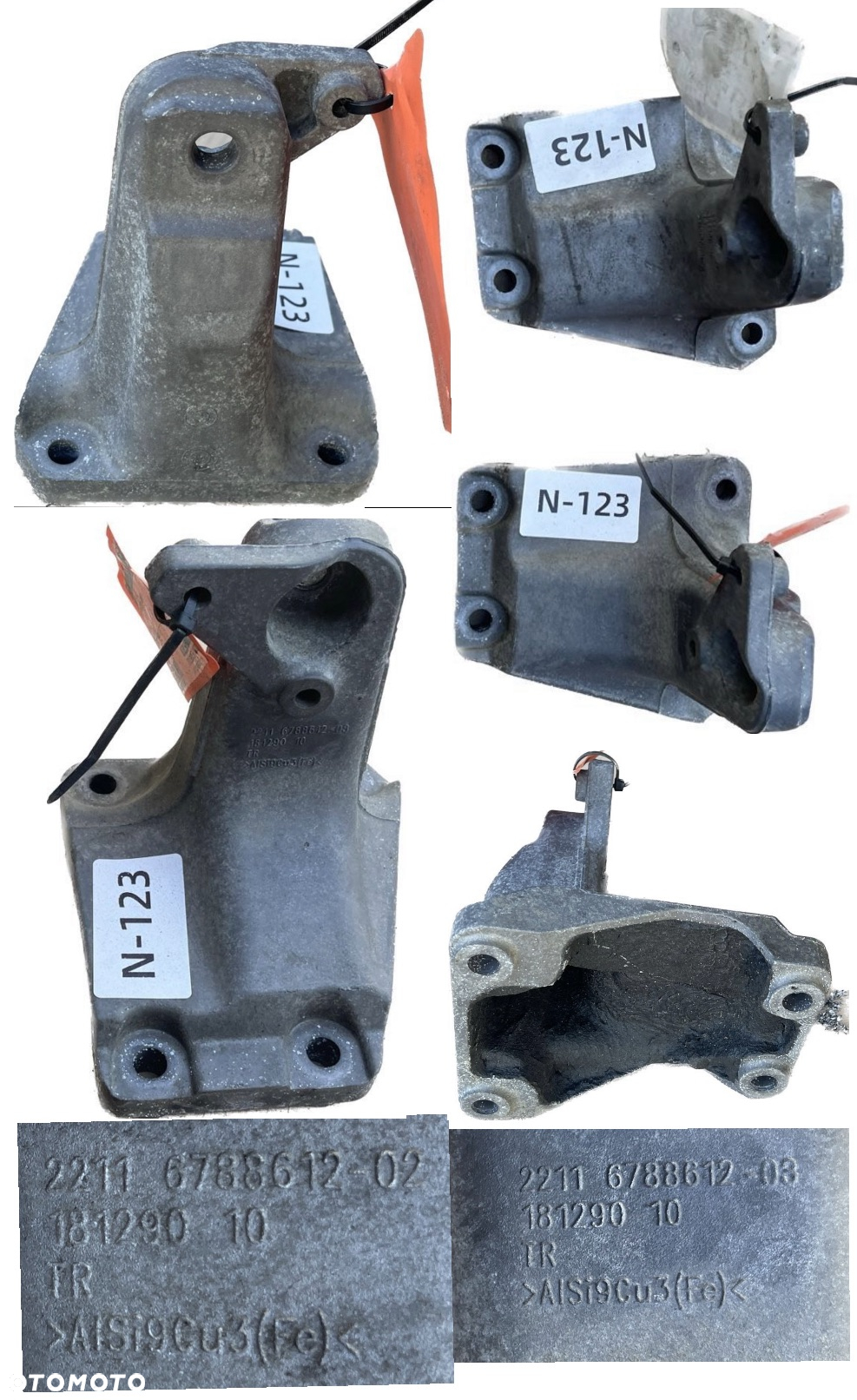 Tania wysyłka 10 zł Łapa Poduszka Skrzyni Silnika Peugeot 207 1.4 06-12r AUDI SEAT SKODA VW 03-18r BMW E81 04-13r F20 11-19r Opel ADAM Corsa D E 06-19r - 17