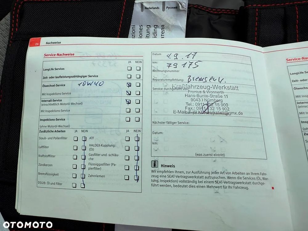 Seat Mii 1.0 Style Salsa - 32