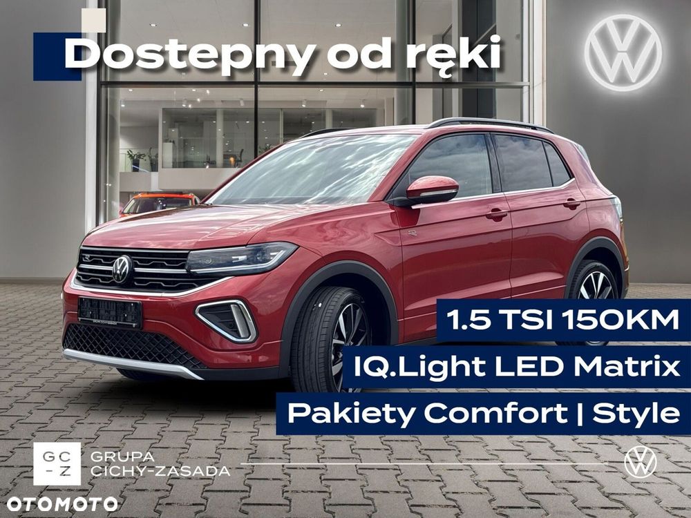 Volkswagen T-Cross - 2