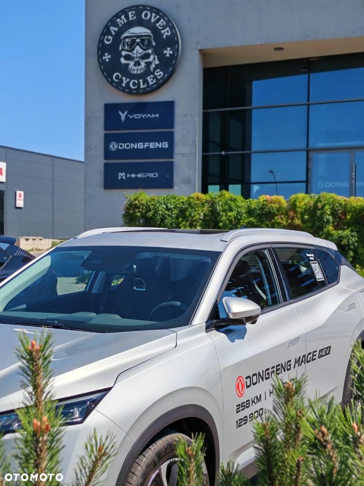 Dongfeng MAGE